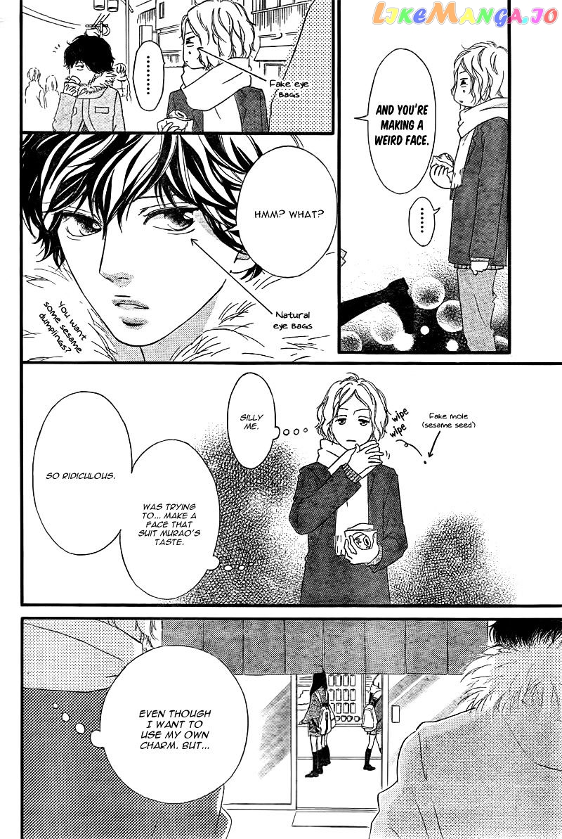 Ao Haru Ride, Chapter 38 image 07